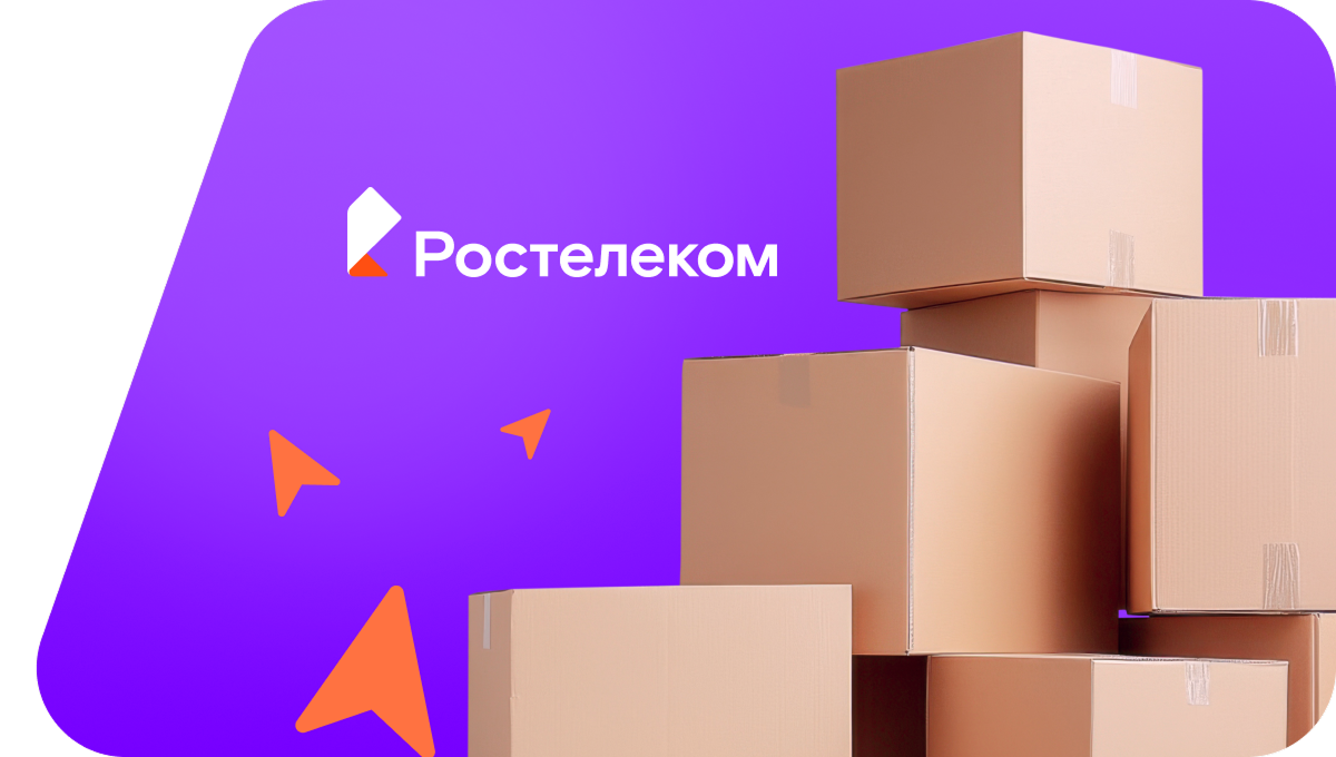 Переезд в новую квартирув хутор Сизов (Волгоградская область)